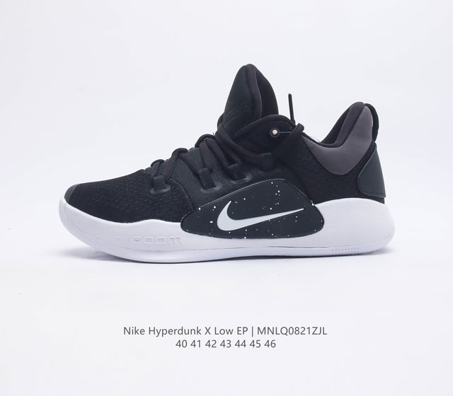 Nk Hyperdunk X Low Ep Z Pt Z Ar0465-003 40-46 Mnlq0821Zjl