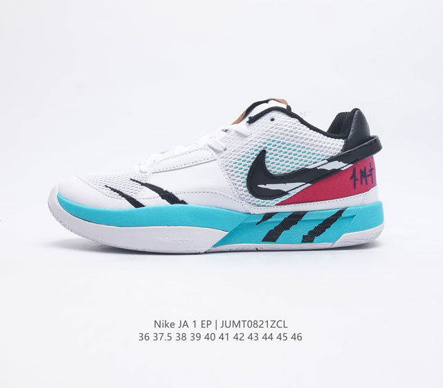 Nike Zoom Ja 1 Ep Aj Zoom Air Dr8786-003 36-46 Jumt0821Zcl