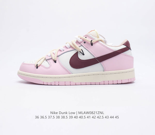 Nike Dunk Low 80 Nike Dunk 1985 Dunk Fd4623 36 36 5 37 5 38 38 5 39 40 40 5 4