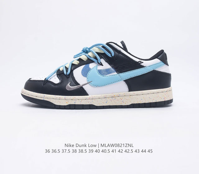 Nike Dunk Low 80 Nike Dunk 1985 Dunk Fd4623 36 36 5 37 5 38 38 5 39 40 40 5 4