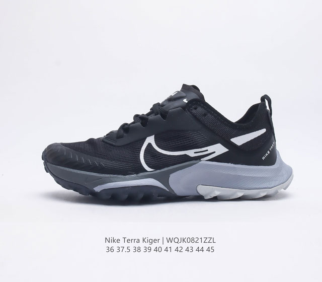 Nike Zoom Terra Kiger Nike Zoom Terra Kiger Tpu Nike Zoom Terra Kiger Nike Zoom