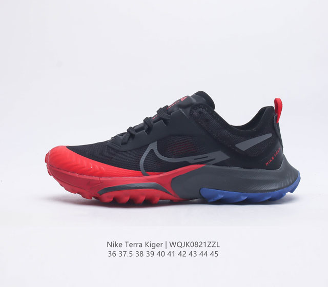 Nike Zoom Terra Kiger Nike Zoom Terra Kiger Tpu Nike Zoom Terra Kiger Nike Zoom