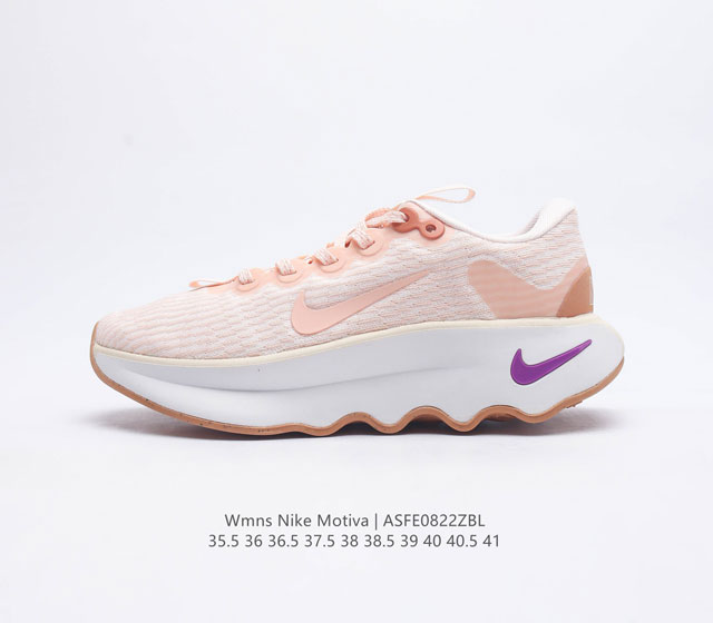 Nike Wmns Motiva Cushlon30 Nike Motiva Cushlon30 Comfortgroove Dv1238 800 35 5