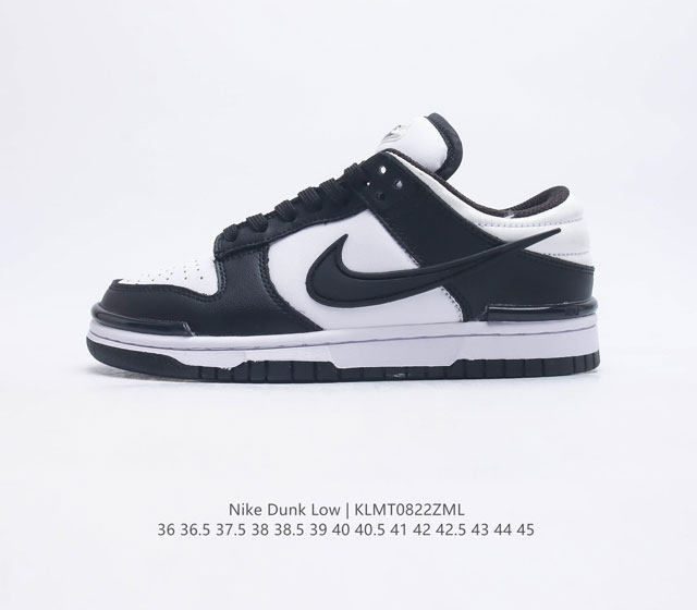 Nike Dunk Low Sb Zoomair Dz2794-001 36 36 5 37 5 38 38 5 39 40 40 5 41 42 42 5