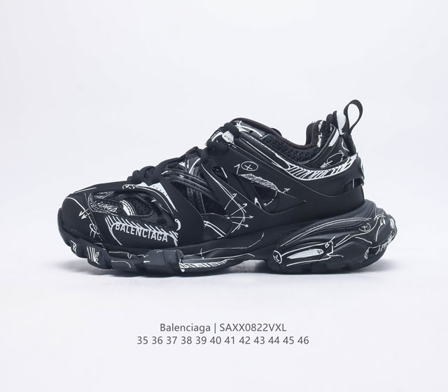 Ok 7 Eva - Adidas X Balenciaga Track Forum Trainers 3 0 542436 W3Su5