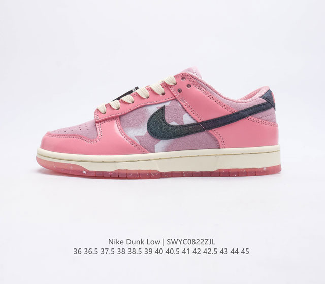 Nike Dunk Low Sb Zoomair Fn8924 36 36 5 37 5 38 38 5 39 40 40 5 41 42 42 5 43 4