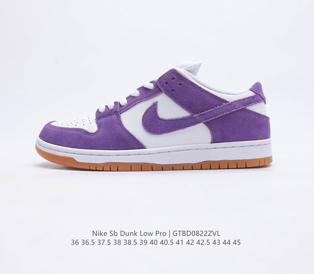 Nike Dunk Low Sb Zoomair Dv5464-500 36 36 5 37 5 38 38 5 39 40 40 5 41 42 42 5