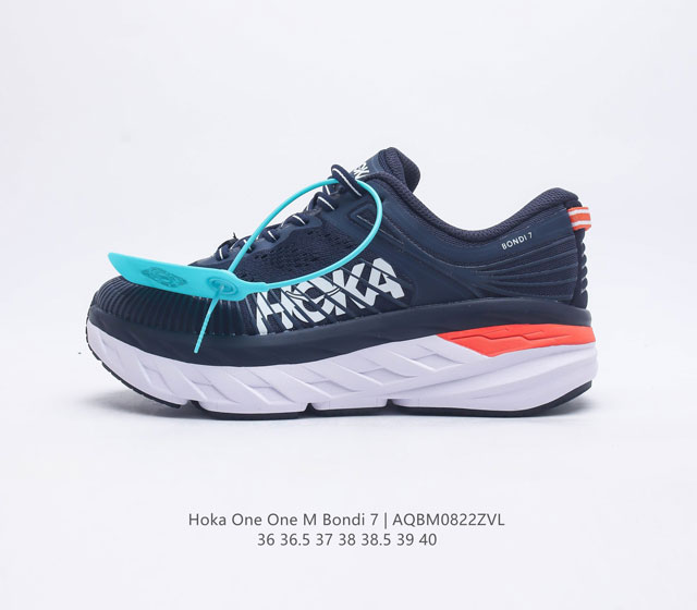 Hoka One One Bondi 7 7 Bondi7 Hoka Eva 1110519 36-40 Aqbm0822Zvl