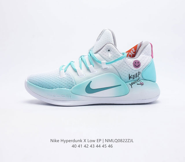 Nk Hyperdunk X Low Ep Z Pt Z Ar0465-008 40-46 Nmlq0822Zjl