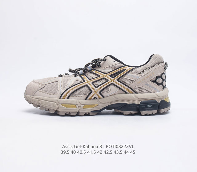 Asics Gel-Kahana 8 Gel-Kahana Gel Speva Dynamic Duomax Ahar Low-Top Gel