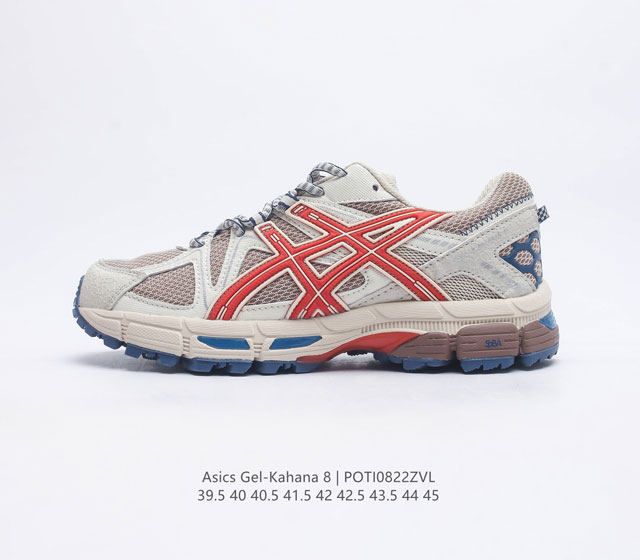 Asics Gel-Kahana 8 Gel-Kahana Gel Speva Dynamic Duomax Ahar Low-Top Gel