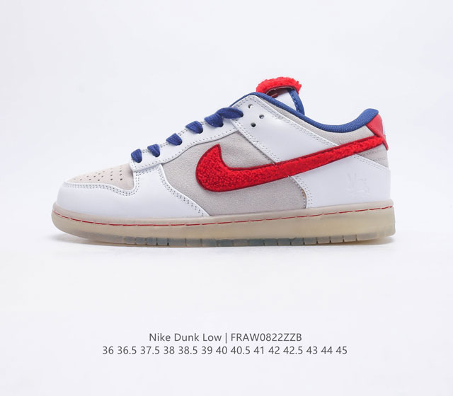 Nb Nike Dunk Low Dunk Dunk 80 Fd4203-111 36-45 Fraw0822Zzb