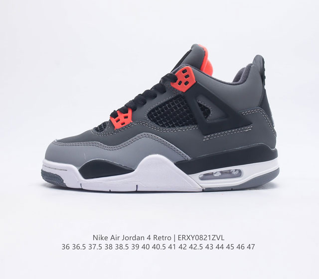 Nike Air Jordan 4 Aj4 Air Sole Dv3742-021 36-47 Erxy0821Zvl