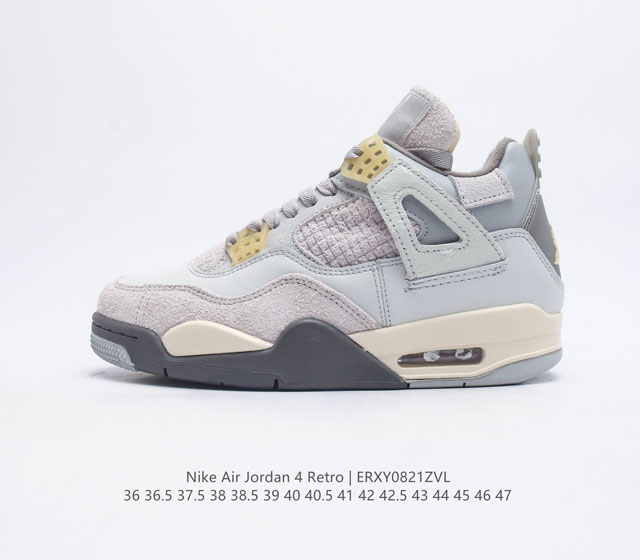 Nike Air Jordan 4 Aj4 Air Sole Dv3742-021 36-47 Erxy0821Zvl