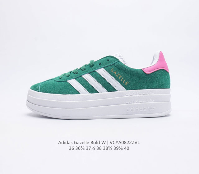 Adidas Gazelle Bold Gazelle Ng Ig3136 36-40 Vcya0822Zvl