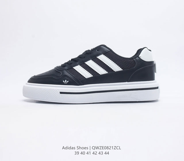 Adidas Shoes Adidas 50 39 40 41 42 43 44 Qwze0821Zcl