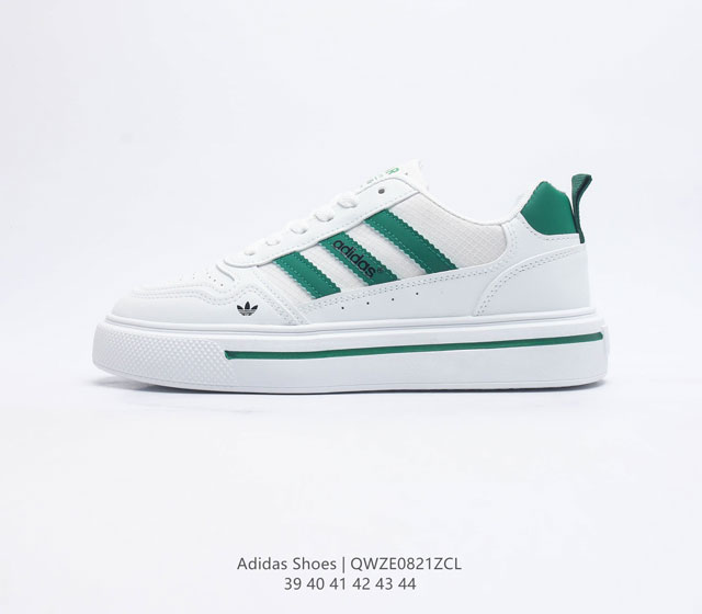 Adidas Shoes Adidas 50 39 40 41 42 43 44 Qwze0821Zcl