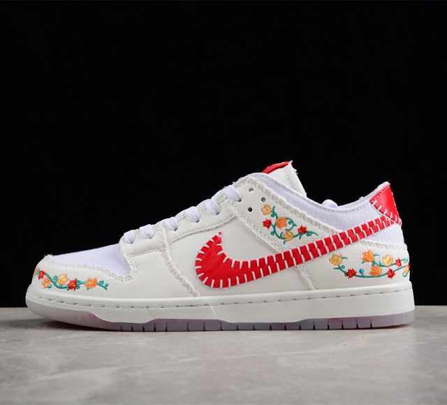 Nk Sb Dunk Low N7 Sb Fd6951-700 36 36 5 37 5 38 38 5 39 40 40 5 41 42 42 5 43