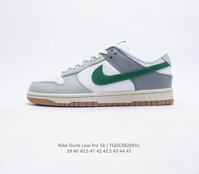 nike Dunk Low Sb zoomair 624044-131 39 40 40.5 41 42 42.5 43 44 45 Tgdc0828Xvl