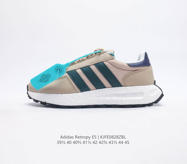 adidas Retropy Boost E5 W.R.P E5 Adidas Retropy E5 W.R.P , , Adidas Retropy E5