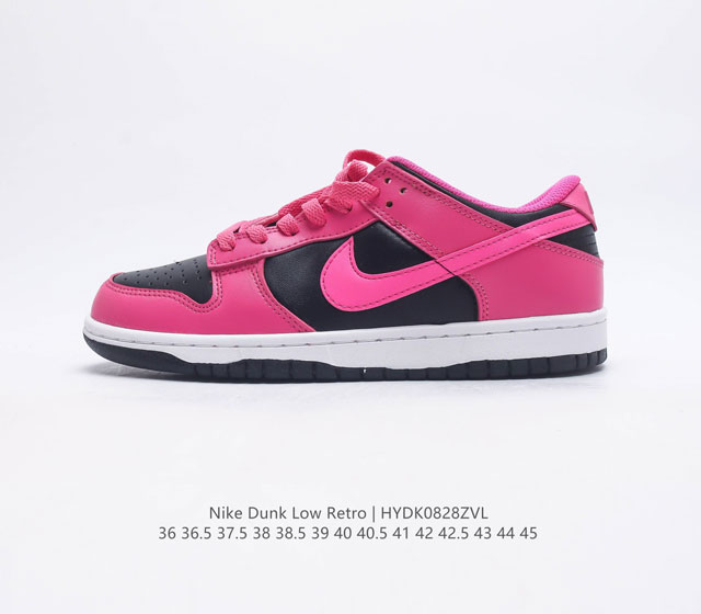 nike Dunk Low Sb zoomair Dd1503-604 36 36.5 37.5 38 38.5 39 40 40.5 41 42 42.5