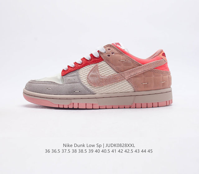 Clot X Nk Dunk Low What The clot nike 20 What The clot X Nike Swoosh nike Auc Du