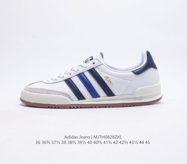 Adidas Originals Jeans Samba 1979 jeans Mkil0 Mk Mkii tpu Cleanfit Gw5753 36 36