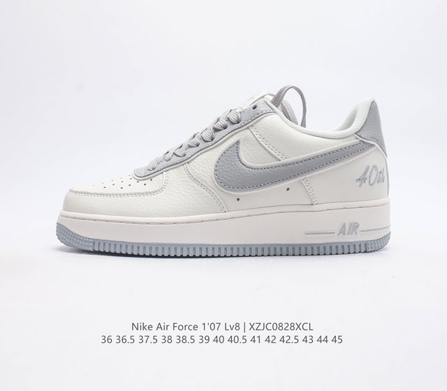 Nike Air Force 1 Lv8 Af1 Air Jf1983 36 36.5 37.5 38 38.5 39 40 40.5 41 42 42.5