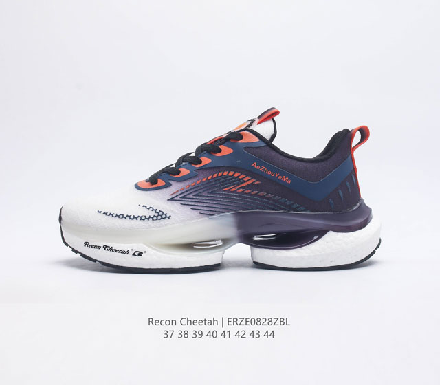 Recon Cheetah 37-44 Erze0828Zbl