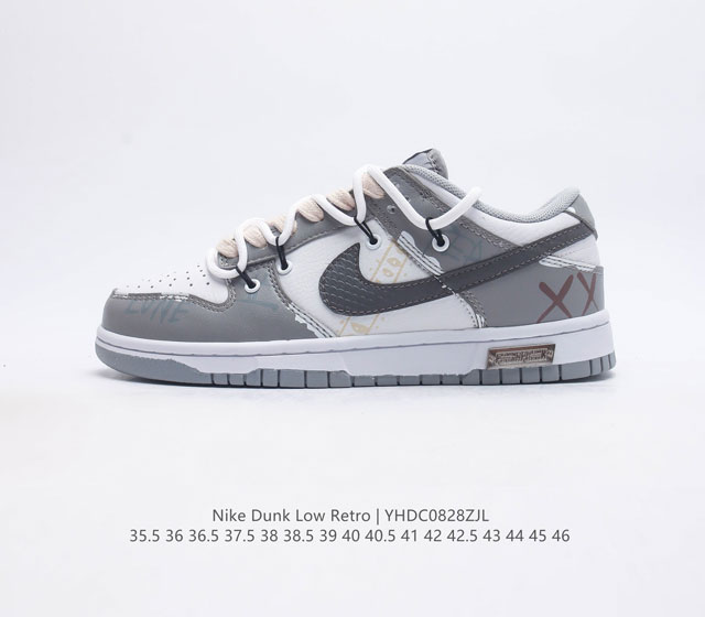 Nike Dunk Low Retro 80 Nike Dunk 1985 Dunk Dd1391-100 : 35.5 36 36.5 37.5 38 38