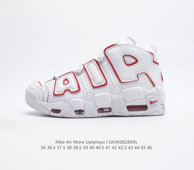 Nike Air More Uptempo 20 80 90 Air Nike Air Dj5159 36-46 Ghjk0828