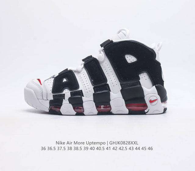 Nike Air More Uptempo 20 80 90 Air Nike Air Dj5159 36-46 Ghjk0828