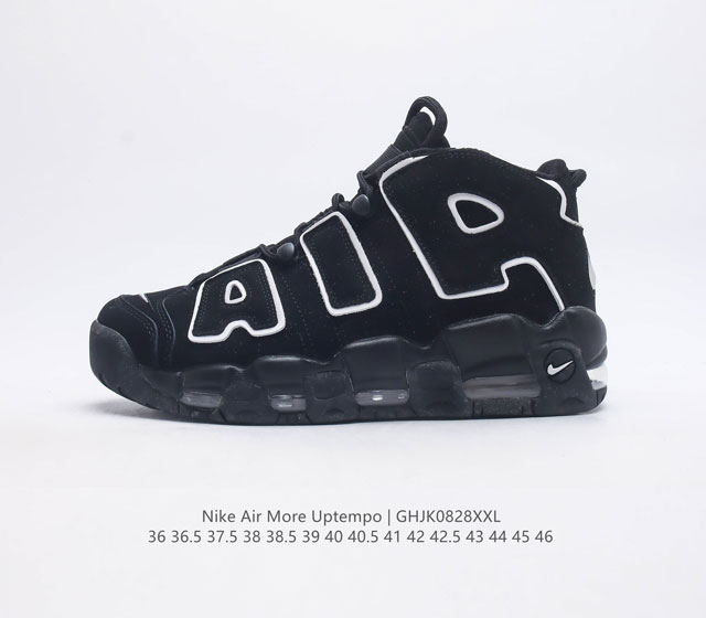 Nike Air More Uptempo 20 80 90 Air Nike Air Dj5159 36-46 Ghjk0828