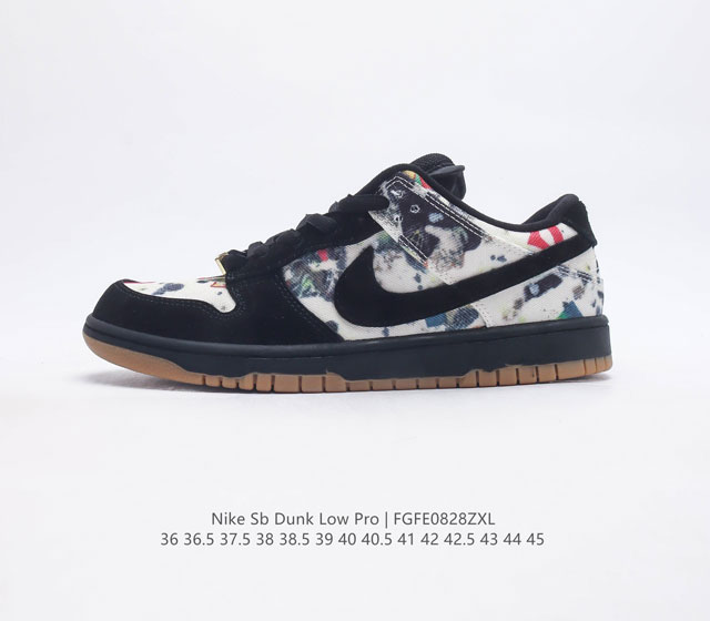 nike Sb Dunk Low Pro zoomair Fd2562-400 36 36.5 37.5 38 38.5 39 40 40.5 41 42 4