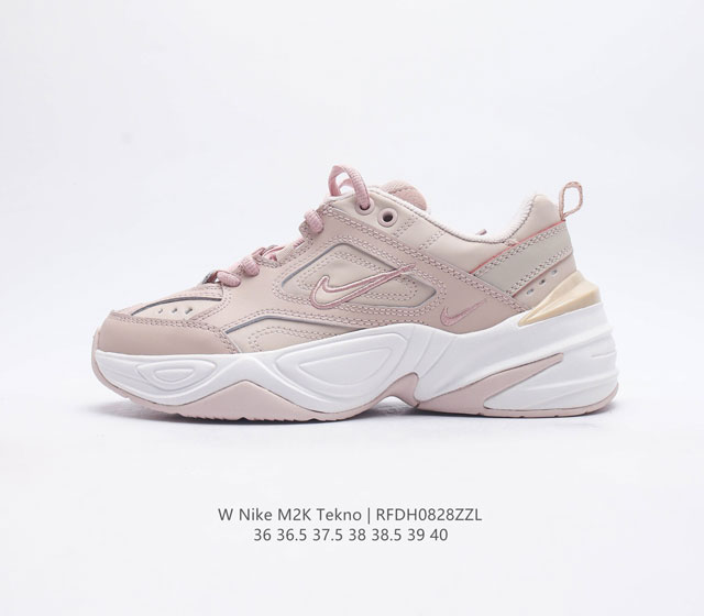 Nike M2K Tekno Monarch Monarch Monarch Iv Ao3108 36-40 Rfdh0828Zzl