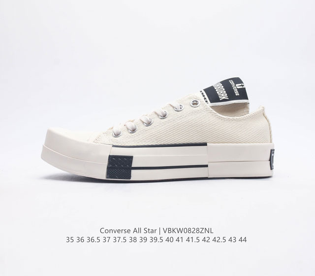 Converse All Star 1908 172342C 35 44 Vbkw0828Znl