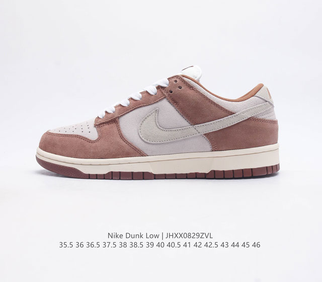 nike Dunk Low Sb zoomair Dd1390-100 35.5 36 36.5 37.5 38 38.5 39 40 40.5 41 42