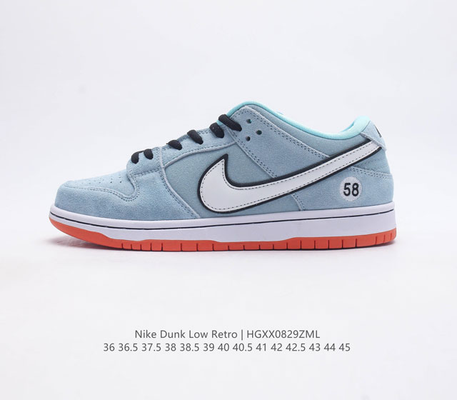 nike Dunk Low Sb zoomair Bq6817-401 36 36.5 37.5 38 38.5 39 40 40.5 41 42 42.5