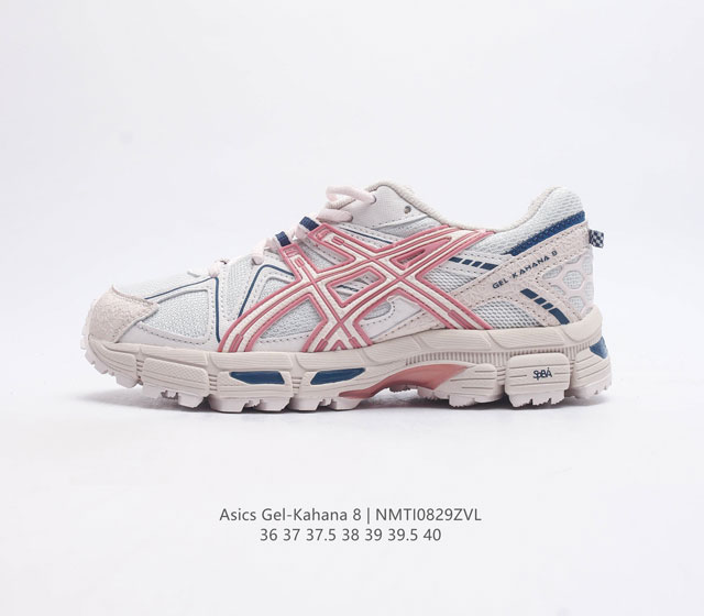 Asics Gel-Kahana 8 Gel-Kahana gel speva dynamic Duomax Ahar : : : Low-Top : gel