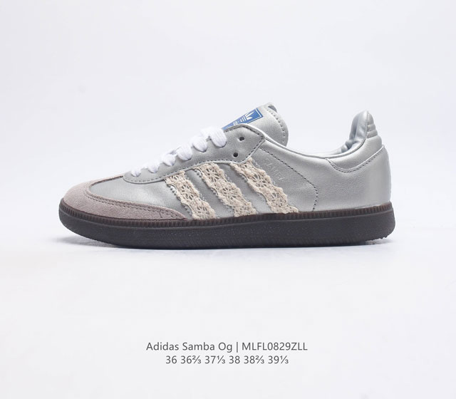 adidas Originals Samba Vegan Og B75806 36 36 37 38 38 39 Mlfl0829Zll