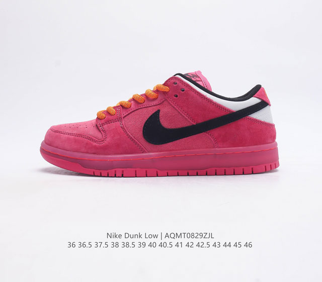 nike Dunk Low Sb zoomair Fd2631-600 36 36.5 37.5 38 38.5 39 40 40.5 41 42 42.5