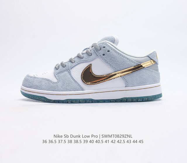 nike Dunk Low Sb zoomair Dc9936-100 36 36.5 37.5 38 38.5 39 40 40.5 41 42 42.5