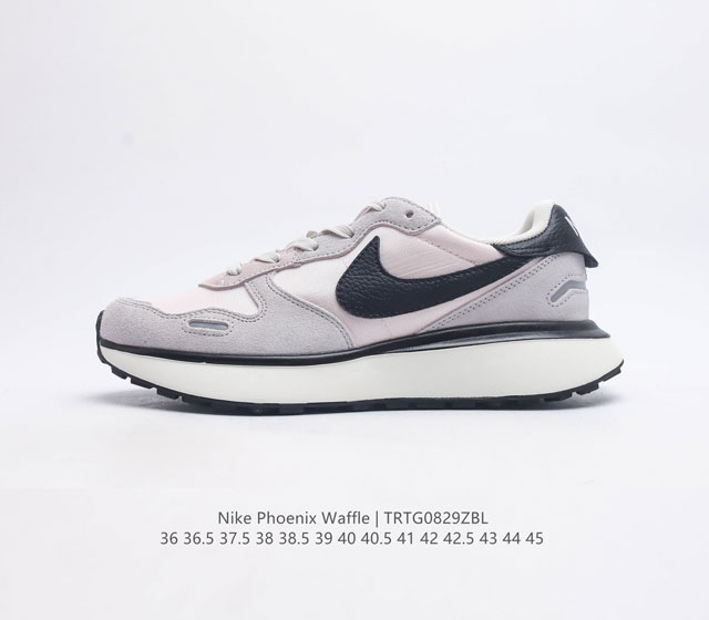 Nike Phoenix Waffle 50 tpu 4 Fd2186-500 36 36.5 37.5 38 38.5 39 40 40.5 41 42 42