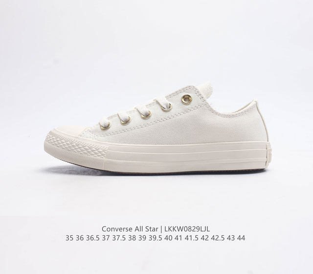 Converse Ctas Ox 560643F 35 36 36.5 37 37.5 38 39 39.5 40 41 41.5 42 42.5 43 44