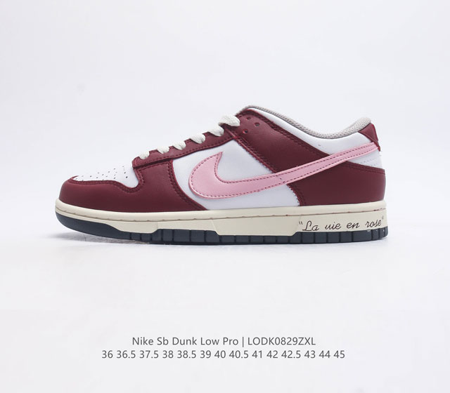 nike Dunk Low Sb zoomair Dd1503-117 36 36.5 37.5 38 38.5 39 40 40.5 41 42 42.5