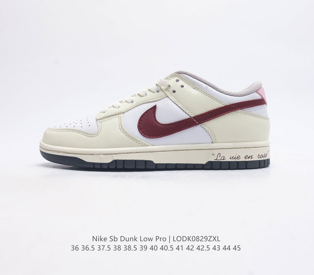 nike Dunk Low Sb zoomair Dd1503-117 36 36.5 37.5 38 38.5 39 40 40.5 41 42 42.5