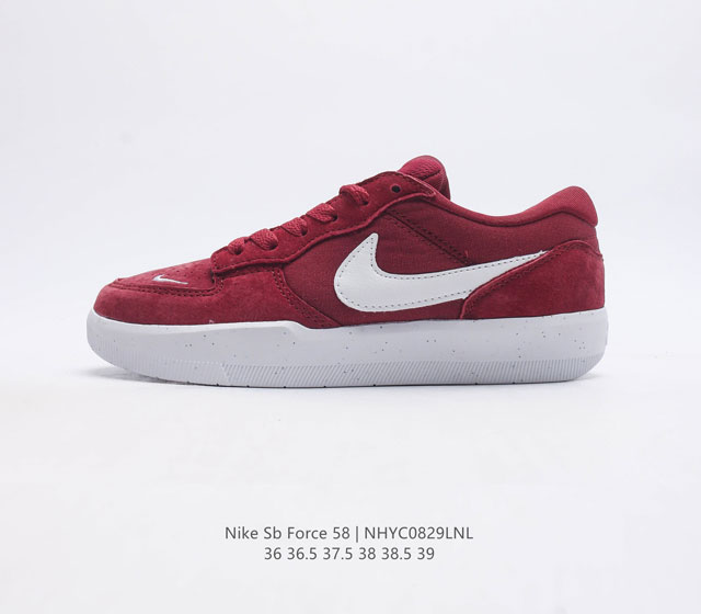 nike Sb Force 58 Cz2959-601 36 36.5 37.5 38 38.5 39 Nhyc0829Lnl