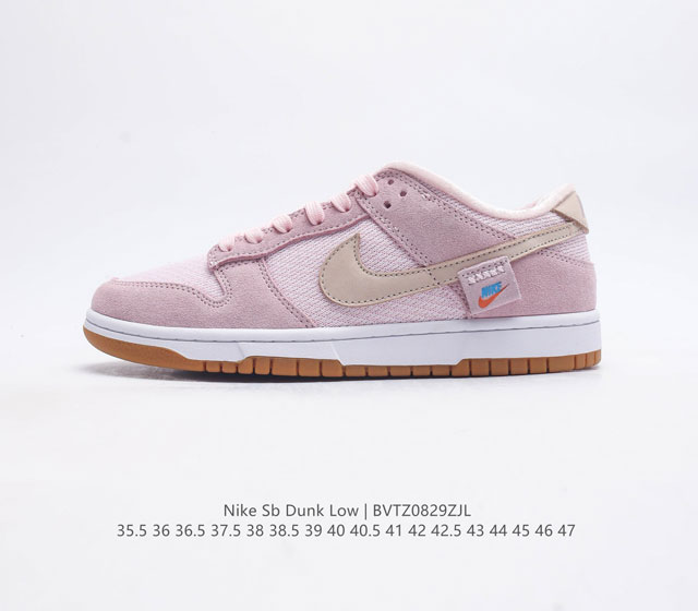 Nike Sb Dunk Low Dunk Dunk 80 Dz5318 35.5 36 36.5 37.5 38 38.5 39 40 40.5 41 42