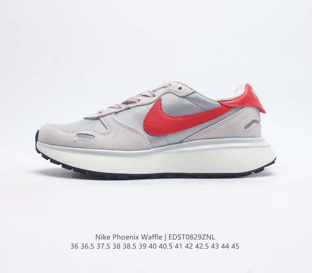 Nike Phoenix Waffle tpu 4 Fd2196 001 36 36.5 37.5 38 38.5 39 40 40.5 41 42 42.5