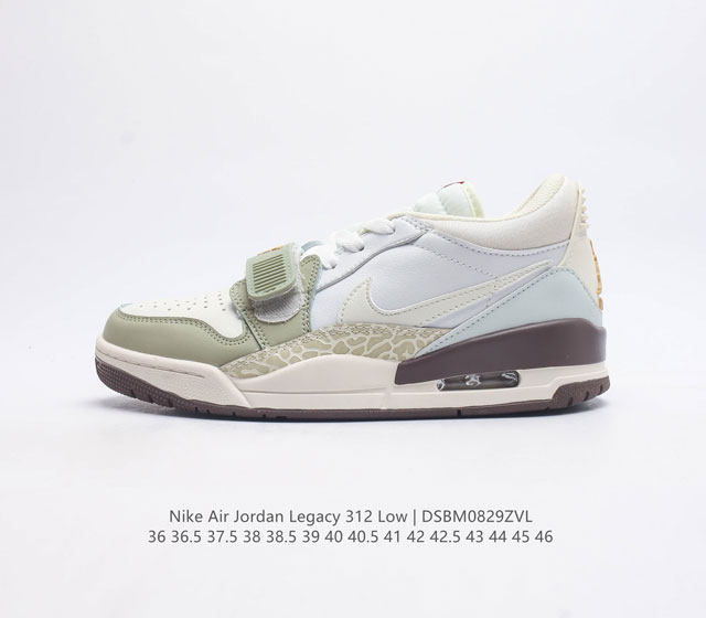 Air Jordan Legacy 312 312 Air Jordan 3 Air Jordan 1 Air Trainer 2 Fd9907-111 36